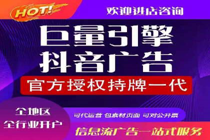 SEM竞价优化案例分析：优化广告创意提升点击率
