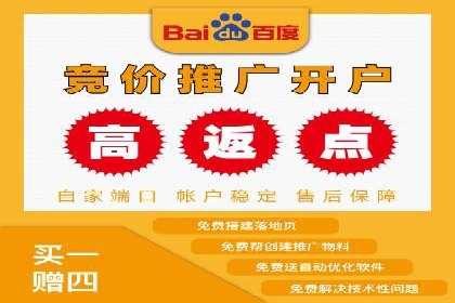 行业专家眼中的信息流开户：成功案例与经验分享