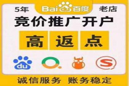 今日头条信息流案例：打造爆款短视频的技巧